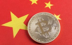 اقدام چین در استفاده از ارز دیجیتال آن را تضمین می کند