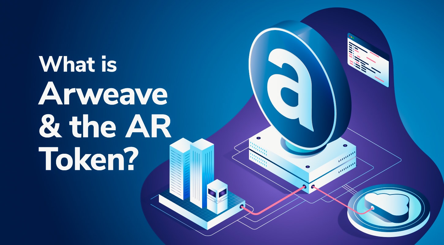 ارز دیجیتال آرویو (Arweave) - AR چیست؟