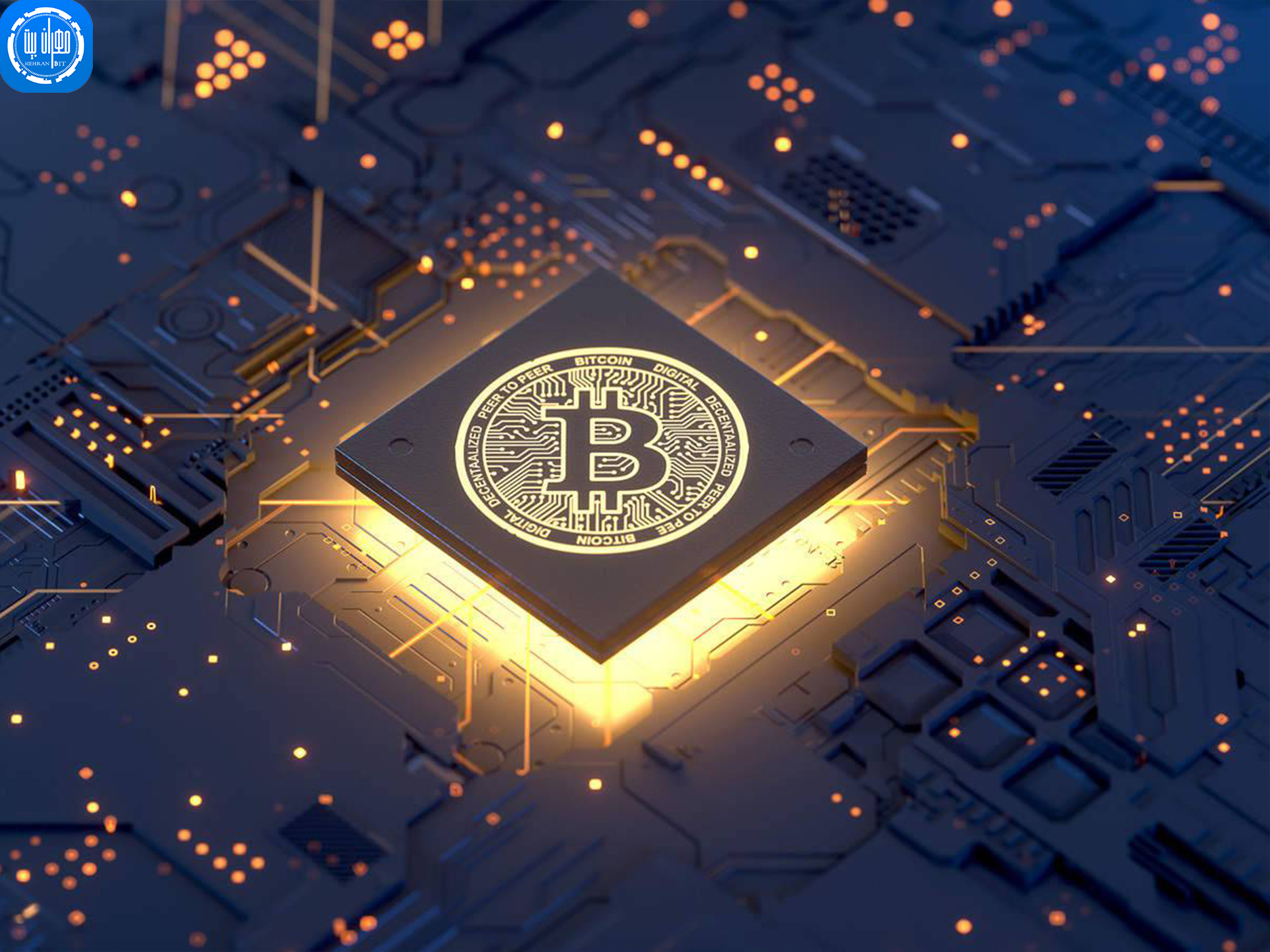 آیا سرمایهگذاری در بیت کوین میتواند به جلوگیری از تورم کمک کند؟