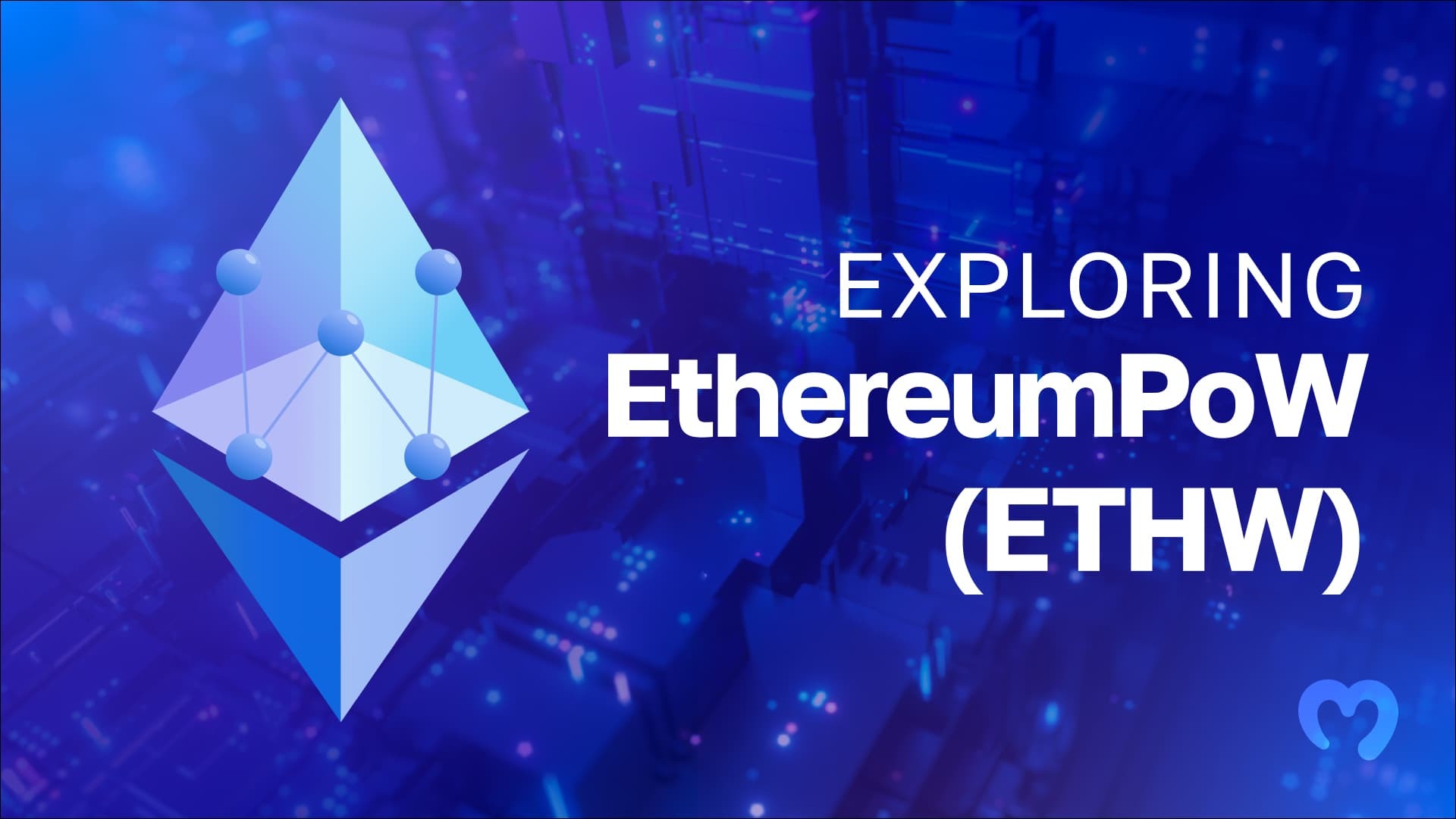 ارز دیجیتال اثبات کار اتریوم (EthereumPoW) چیست؟