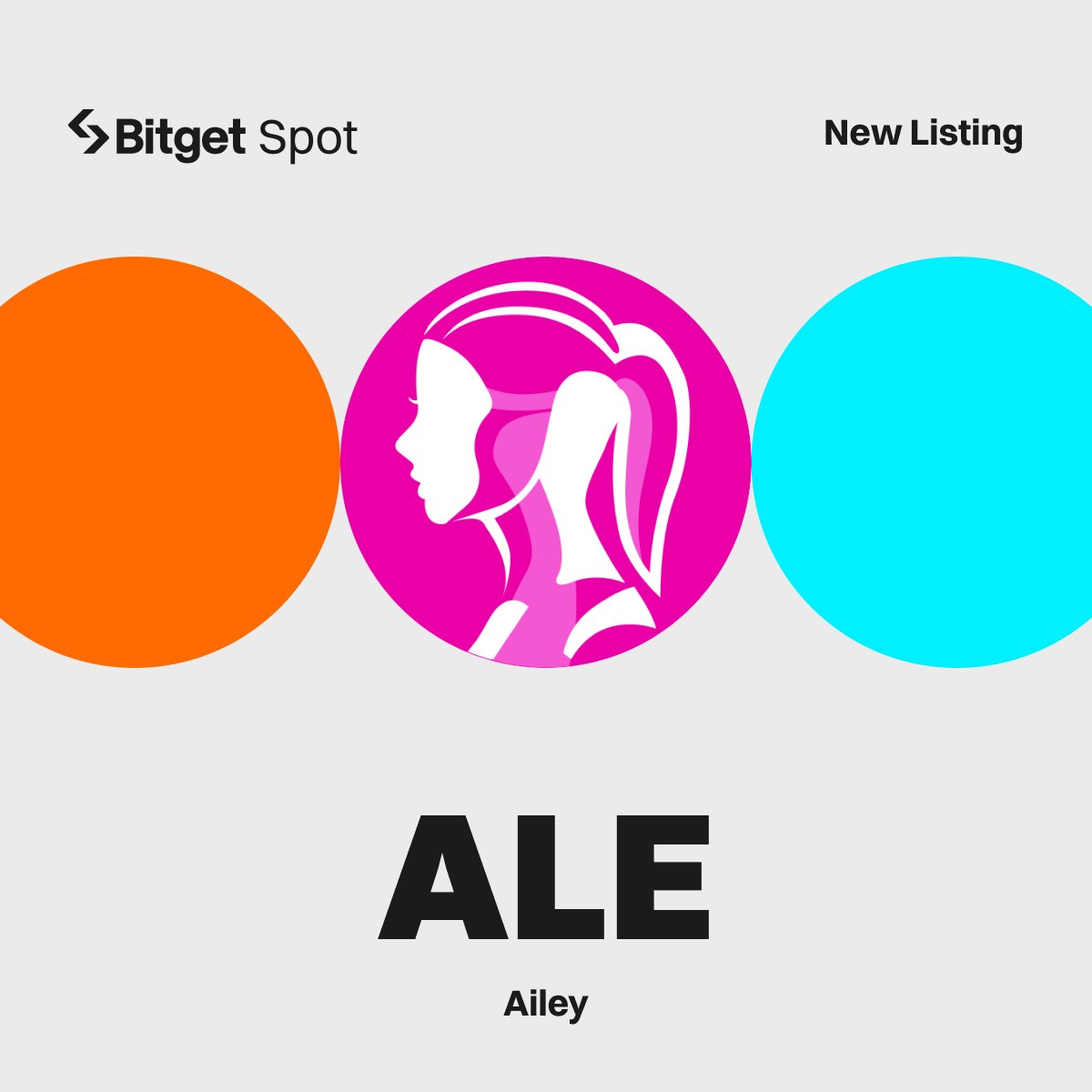 ارز دیجیتال آیلی (Ailey) چیست؟