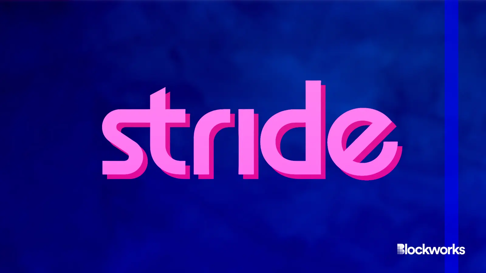 ارز دیجیتال استراید (Stride) چیست؟
