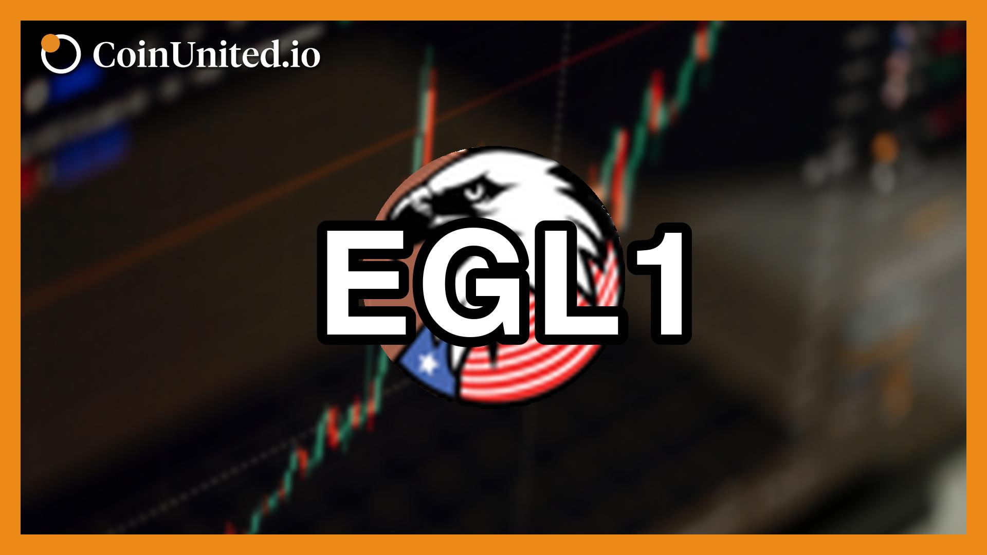 ارز دیجیتال ای جی ال وان (EGL1) چیست؟