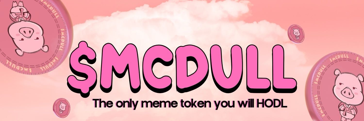 ارز دیجیتال ام سی دال (McDull) چیست؟